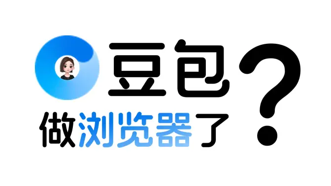 ����������ٷ����氲׿���ͼ