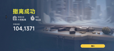 ���������Ѵ���Ϸ��ͼ4