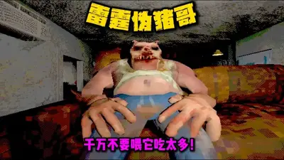 ι����ϷPC��ֲ��(FeedIt)��ͼ4