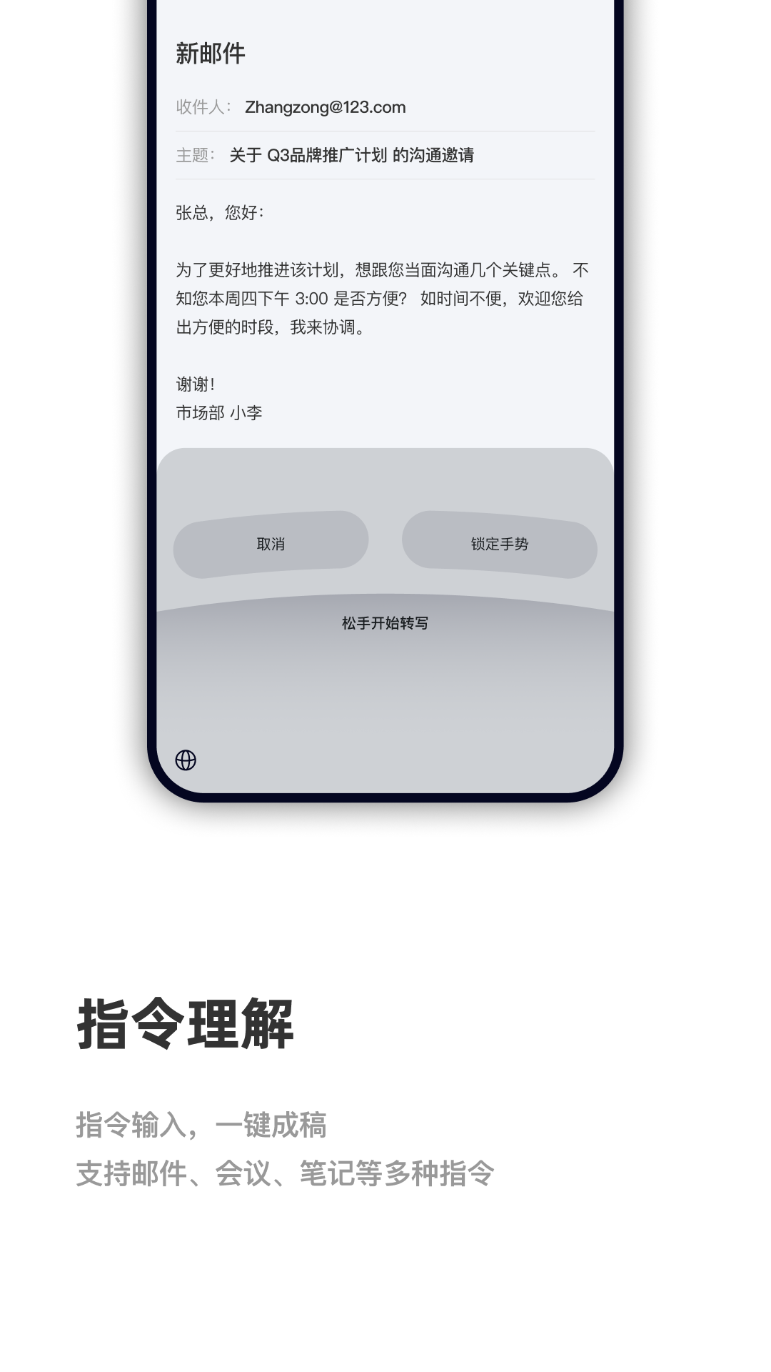 ǧ�����뷨CosyVoice���°��ͼ