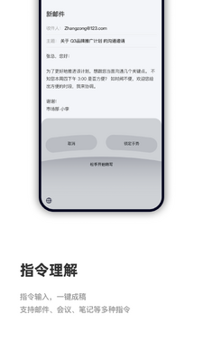 ǧ�����뷨CosyVoice���°��ͼ1