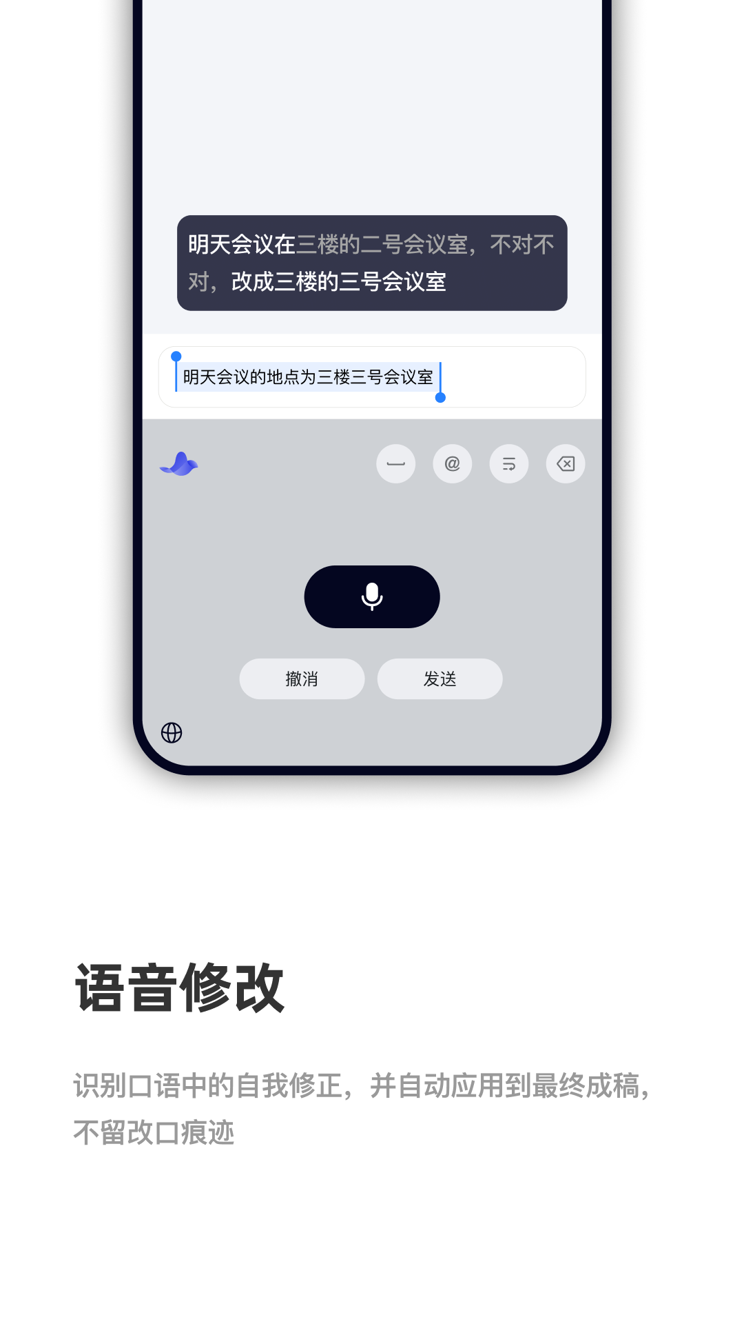 ǧ�����뷨CosyVoice���°��ͼ