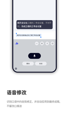 ǧ�����뷨CosyVoice���°��ͼ3