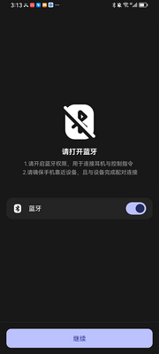 ����AI����app�ֻ����ͼ0