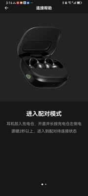 ����AI����app�ֻ����ͼ1