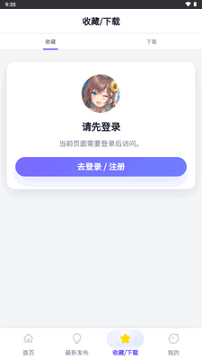 ����ACG��Ѱ��ͼ0