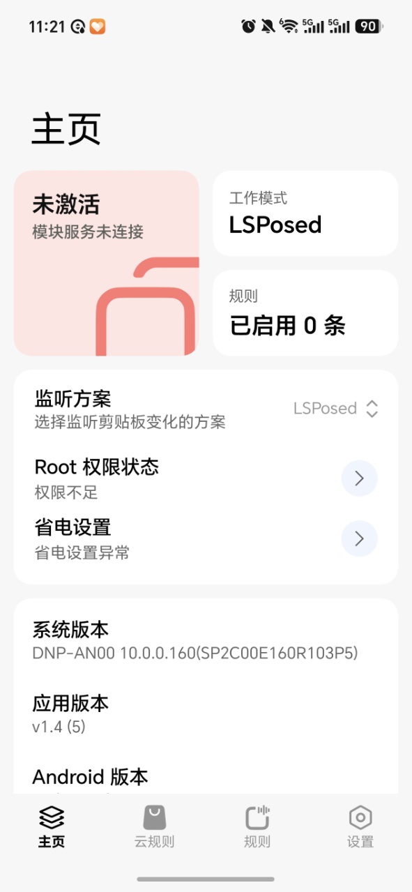 HyperCopy��������ǿ��ͼ