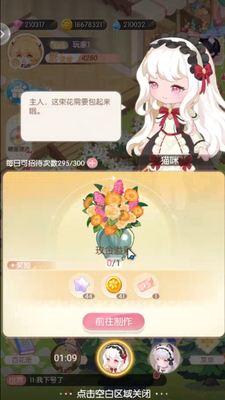 ���ǻ�����Ϸ�ֻ����ͼ0