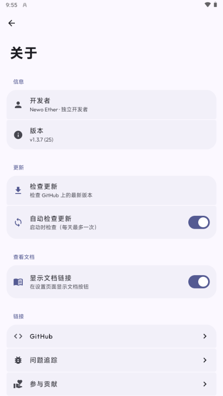 Agora AI������ͼ