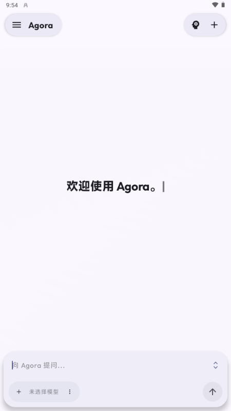 Agora AI������ͼ