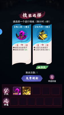 ���оŸ��������°��ͼ3