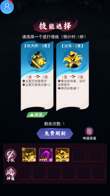 ���оŸ��������°��ͼ1