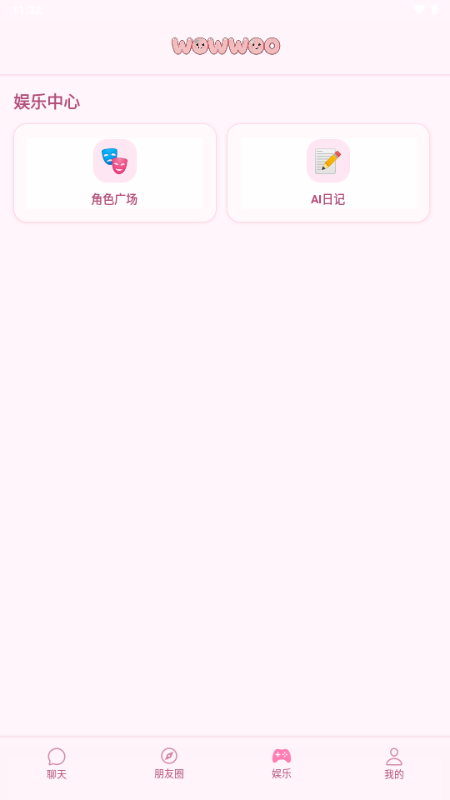 wowwoo����С�ֻ���ͼ