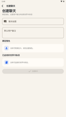 RPClient AI�ƹݽ�ͼ1