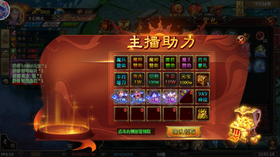 �ڰ���Ұ�ٷ������ͼ5