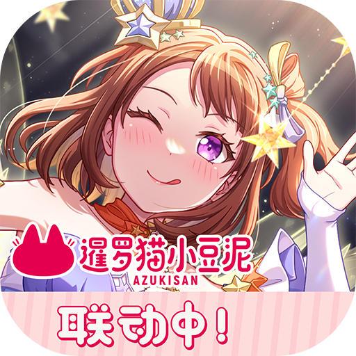 ����Э������Ů����B��v9.4.3 Bվ�汾