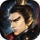 三国志吕布传v100.22.0 安卓官方最新版