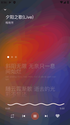 QPlayer�����������Ʋ�����app��ͼ3