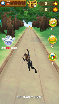 �����޼��������ֻ����ͼ2