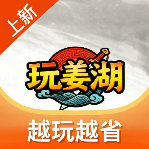 �潪������������ƽ̨v1.3.26303 �ٷ���