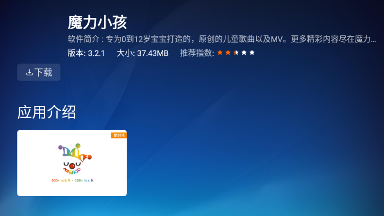 Ӧ�òַ������ͼ