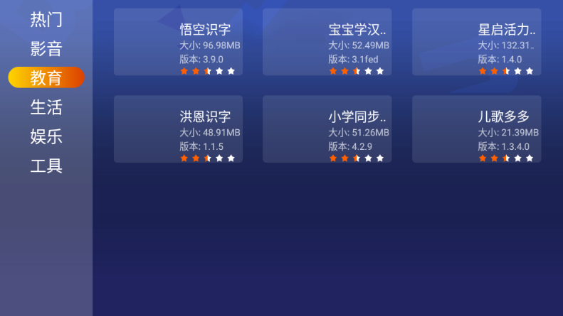 Ӧ�òַ������ͼ