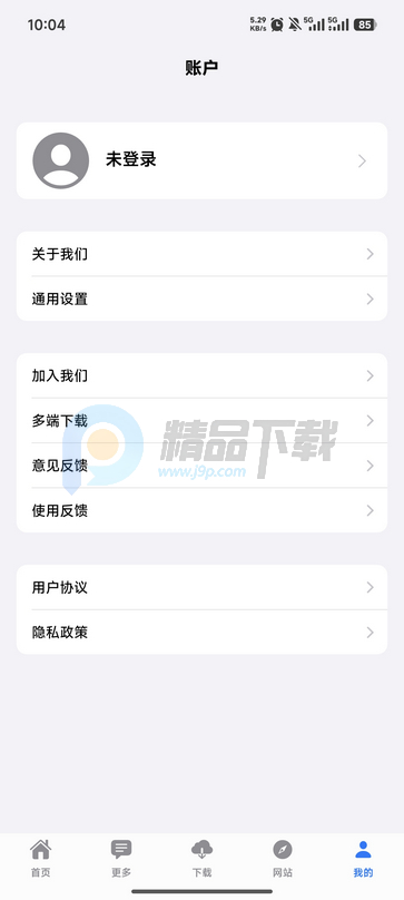ɶ����app�ֻ����ͼ