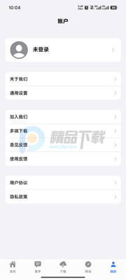 ɶ����app�ֻ����ͼ0