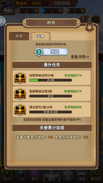 �λ�ѱ���ǽ�ͼ