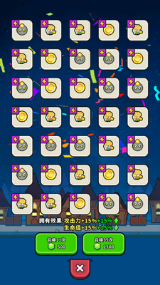 ħ��ɭ�ִ���ս��ͼ3