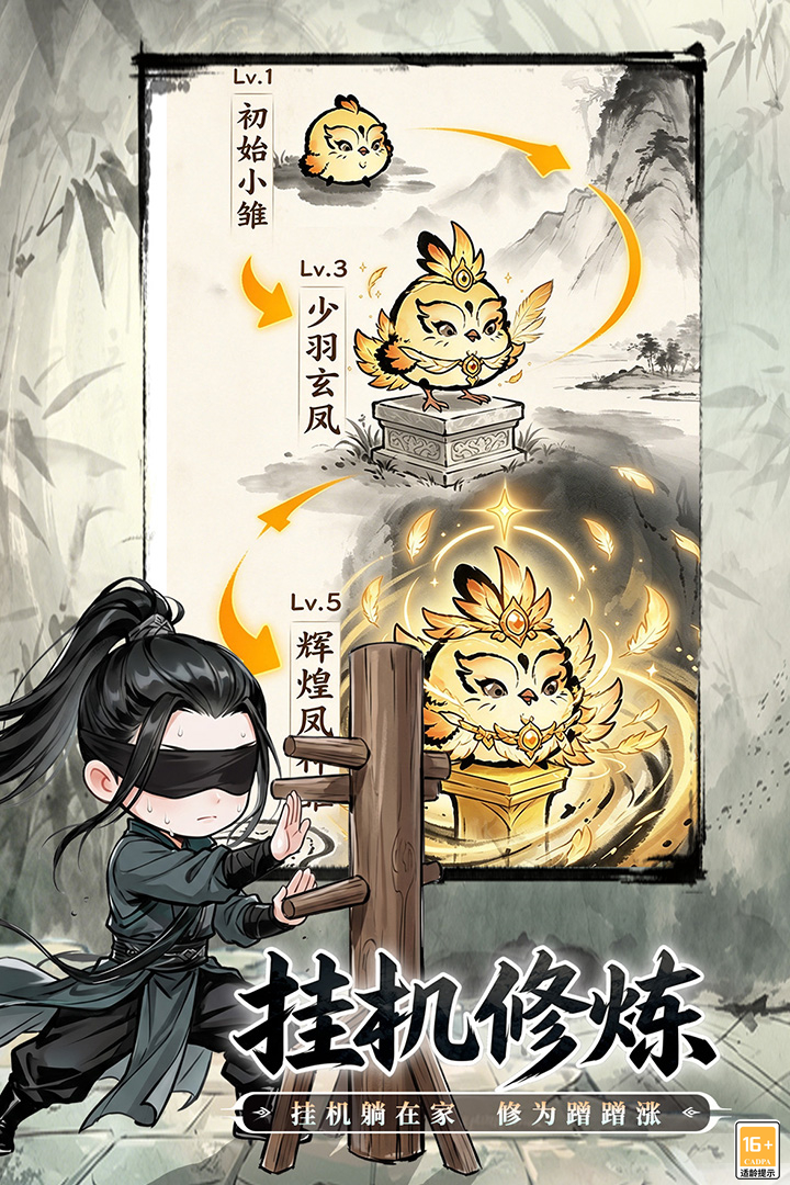 �޼���ʿ�������°��ͼ