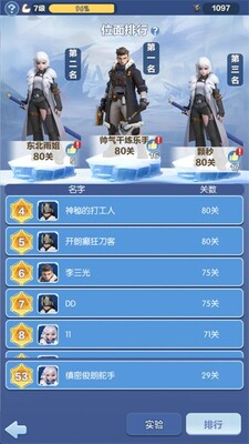 ���Ŷ��������ٷ������ͼ1