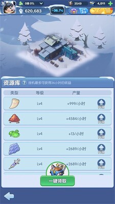 ���Ŷ��������ٷ������ͼ3
