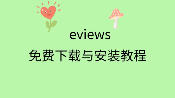 EhViewer��ɫ���ͼ