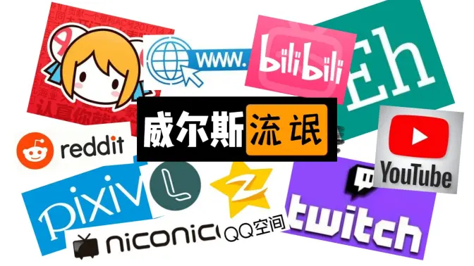 EhViewer��ɫ���ͼ