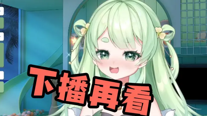 EhViewer��ɫ���ͼ