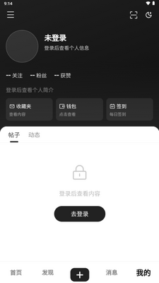 ��������app���°��ͼ0