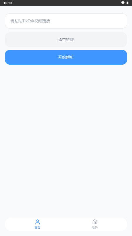 ˲��TK���ͼ