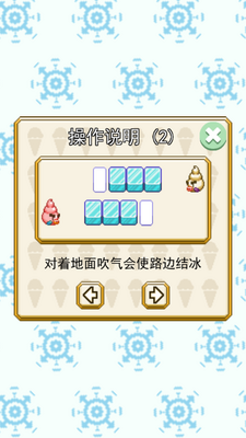 ����ܻ����ֻ����ͼ2