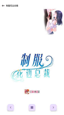 ������ȫNew�ٷ������ͼ2