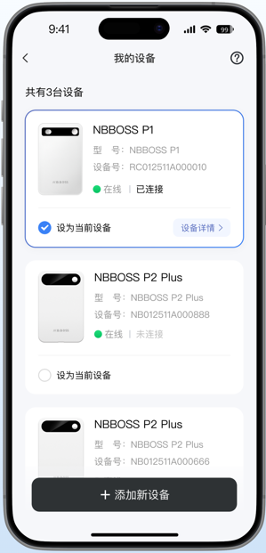 NBBOSSAI���Խ�ͼ
