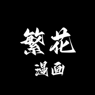 �����������°汾v4.2.2 �ٷ�����