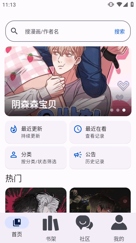 �����������°汾��ͼ
