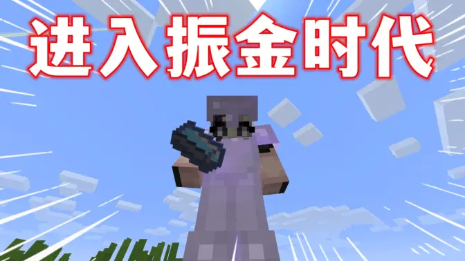 �ҵ����籴ү����ģ��ٷ������ͼ