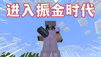 �ҵ����籴ү����ģ��ٷ������ͼ0