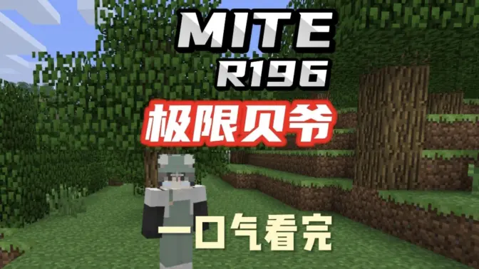 �ҵ����籴ү����ģ��ٷ������ͼ