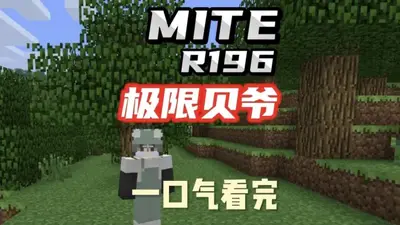 �ҵ����籴ү����ģ��ٷ������ͼ5