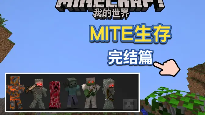 �ҵ����籴ү����ģ��ٷ������ͼ