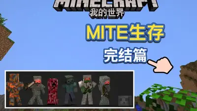 �ҵ����籴ү����ģ��ٷ������ͼ4