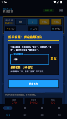 �������������°��ͼ2